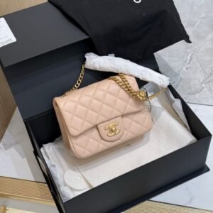 Chanel Classic Flap Bag