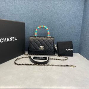 Chanel Coco Handle